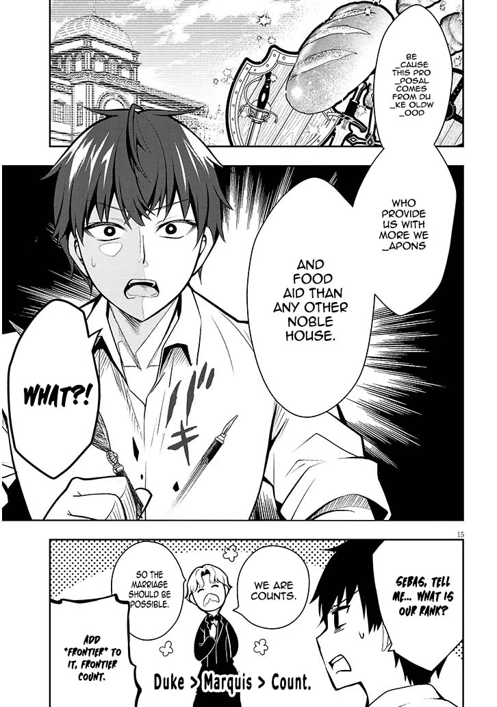 The Villainess Bride of a Backwater Noble Is Shockingly Competent. Chapter 1 Page 15
